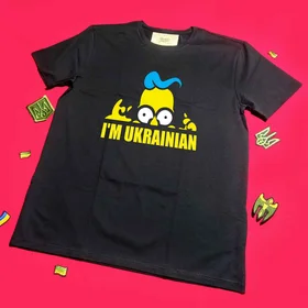 Прикольные футболки: Im Ukrainian 4